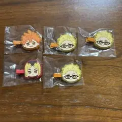 ハイキュー ヘアクリップ ガチャガチャ 日向 研磨 月島