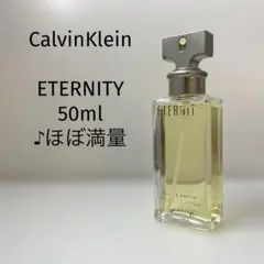 エンリコッジ アイデンティティウーマン オードトワレ 50ml - メルカリ