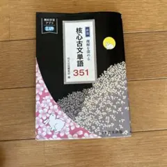 Item thumbnail for item a2d67cfe-5eda-4284-8a8b-f1df64b3ad1d