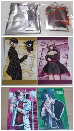 桃源暗鬼×gratte メタリックトレーディングイラストカード 39枚 桃源暗鬼×gratte メタリックトレーディングイラストカードセット
