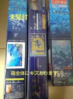 LarsenDanmark（ラーセン・デンマーク）社の木製アルファベットパズル
