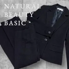 NATURAL BEAUTY BASIC セットアップ ジャケット パンツ 黒