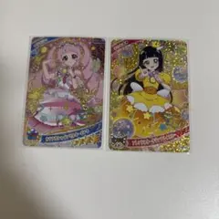 ひみつのアイプリ リング5弾 ひまり つむぎ ミラクルカード