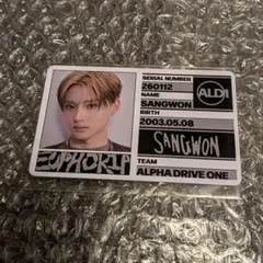 ALD1 EUPHORIA IDカード サンウォン