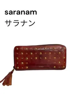 サラナン　saranam スタッズ付き長財布 イタリア製レザーのサムネイル