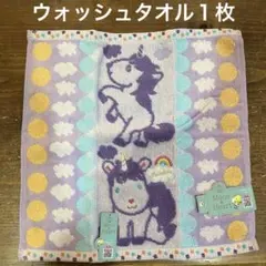 Item thumbnail for item 438e5e96-7d74-49be-a321-6acbe6737236