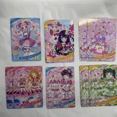 アイプリカード コラボ ひまりセット