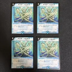 Item thumbnail for item 8dc7934e-5c7f-4fb2-8e0d-11c35aa7a8c2