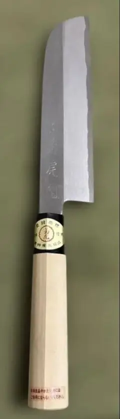 2025年最新】堺 包丁 菊虎の人気アイテム - メルカリ