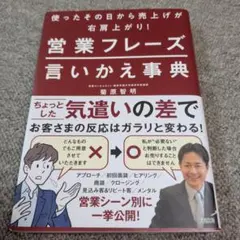 Item thumbnail for item 180a62a9-4b33-42f2-a4ec-4d8074ac9a5a