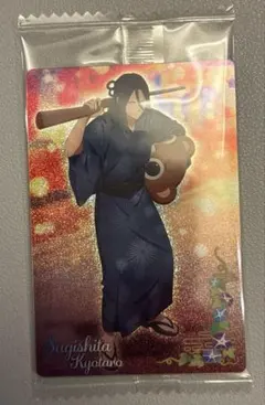 WINDBREAKER ウィンブレ 杉下京太郎 ウエハースカード