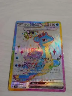 user_masaaki様 リクエスト 2点 まとめ商品