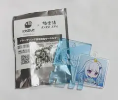 にじさんじ 極楽湯 銭湯錠風キーホルダー リゼ・ヘルエスタ