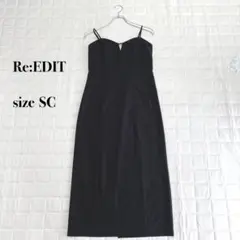 Re:EDIT ブラック キャミワンピース SC S相当 ロング シンプル