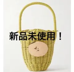 新品！PATOU パトゥ ウィッカー バケットバッグ かごバッグのサムネイル