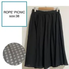 ROPE' PICNIC フレアスカート 膝丈 ブラック ［38］