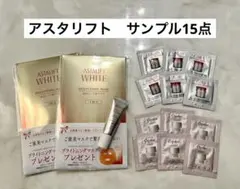 アスタリフト ブライトニングマスク デイプロテクターT サンプル 15点