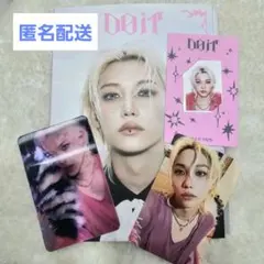 スキズ doit アコーディオン フィリックス トレカ id レンチキュラー