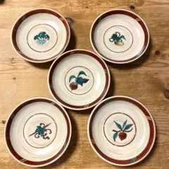 九谷焼 野菜絵柄 小皿 5枚セットのサムネイル