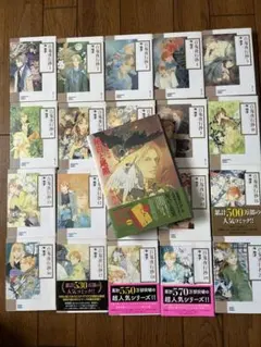 한국책 만화책 백귀야행 1~23 韓国本漫画「百鬼夜行」23セット - メルカリ