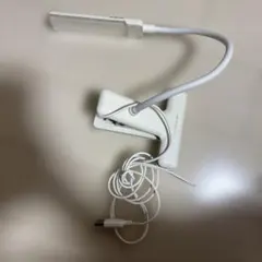 クリップライト