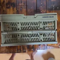 GORDON MILLER 折りたたみコンテナ×2