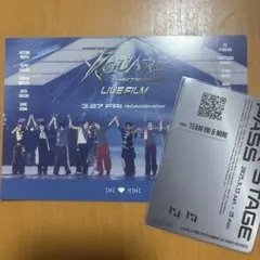 INI 映画特典