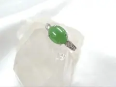 天然ジェイダイト ペンダントトップ SSEF鑑別書付 - メルカリ