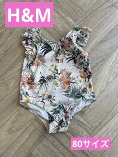 H&M フラワープリント ベビー水着 74/80
