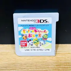 たまごっちのドキドキドリームおみせっち 3DSソフト ソフトのみ 動作確認済