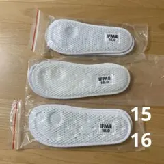 ホワイトメッシュインソール　ifme 上履き　中敷き