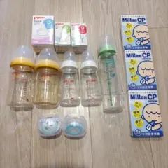 哺乳瓶5本 乳首4個 おしゃぶり2個 まとめ売り ピジョン 母乳実感