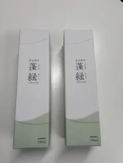 蓬緑 720ml 2本セット