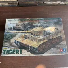 Tamiya 1/35 タイガーI 戦車 プラモデルのサムネイル