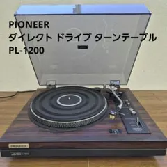 Item thumbnail for item 9e8612cf-fbc6-443f-9ebf-49754dc08b49