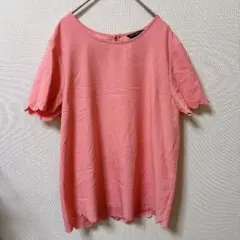 エムズグレイシー 新品 ピンク パフスリーブ トップス 半袖 カットソー 