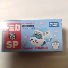 Item thumbnail for item e04735b7-f3b2-4595-8bdc-e55523287d20