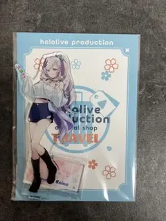 Item thumbnail for item 15222d12-4964-403b-845c-22bb81805af6