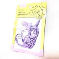 ★イヤホンカナル型ライトパープル スマホアクセサリーiPhoneアクセサリー音楽のサムネイル