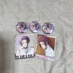 ブルーロック糸師冴まとめ売り