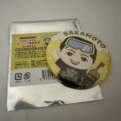 阪神タイガース　坂本誠志郎　阪神百貨店限定　選手イラスト（ビール）缶バッジ