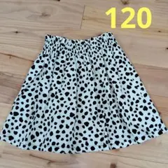 ダルメシアン　スカート　120　ホワイト