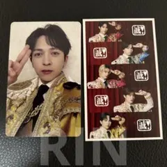 2026年最新】吉田仁人の人気アイテム - メルカリ