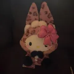 ハローキティ ヒョウ柄ぬいぐるみ