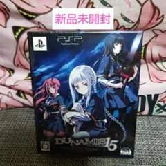 デュナミス DUNAMIS15 初回限定版 PSP