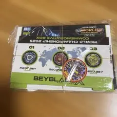BEYBLADE WORLD CHAMPIONSHIP 2025 セット