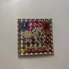 Item thumbnail for item 2036a2ad-fe64-4f46-9794-ecd83c0fe166