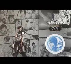 【レア】進撃の巨人 聖地・日田限定 ランチョンマット 非売品