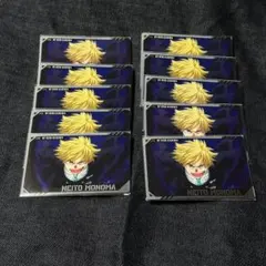 僕のヒーローアカデミア ヒロアカ ウエハース 物間寧人