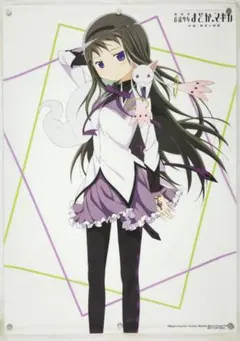 魔法少女まどか☆マギカ B2ポスター